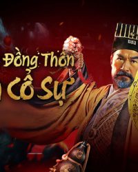 Thượng Đồng Thôn: Dị Xà Cổ Sự